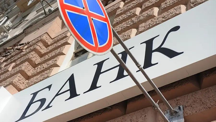 Улуттук банк «Керемет Банкка» салынган санкция боюнча комментарий берди