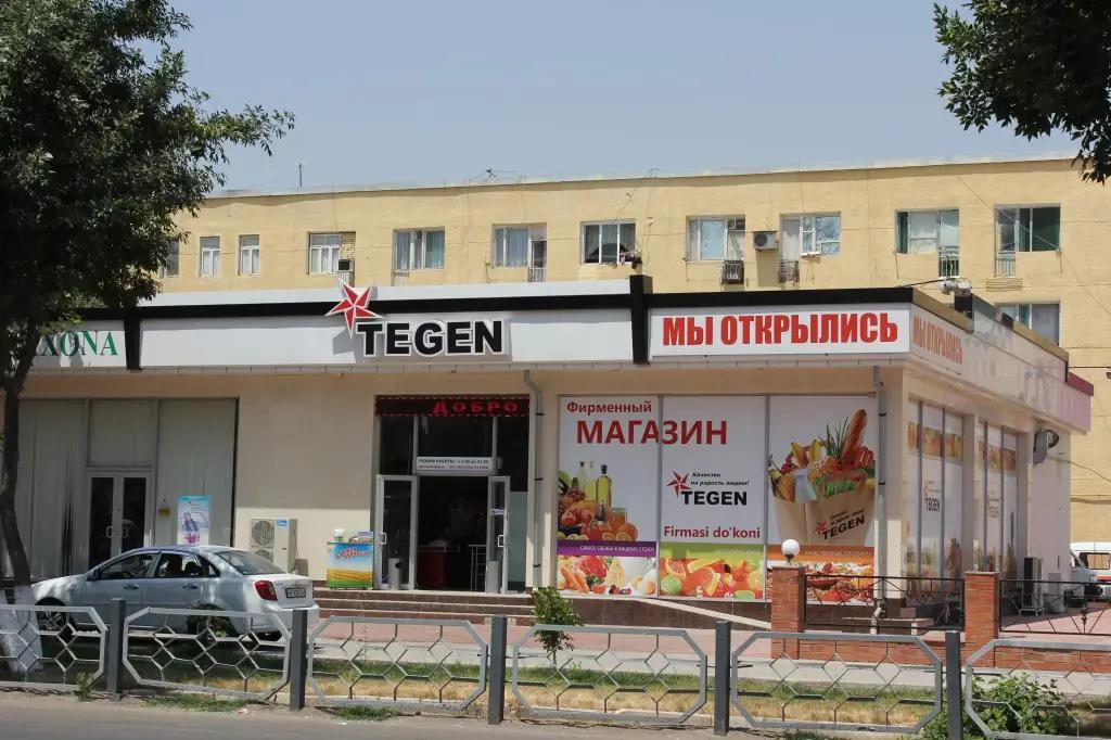 Товары из КР могут появиться на полках узбекского маркета Tegen