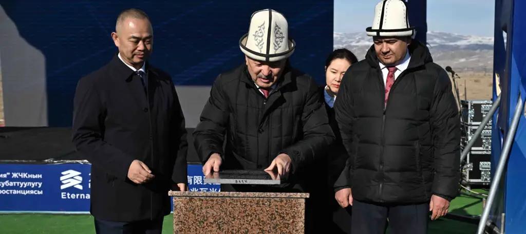 Глава кабмина дал старт строительству солнечной электростанции в Кеминском районе Чуйской области