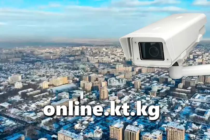 Каждый житель Бишкека теперь может следить за качеством воздуха в реальном времени