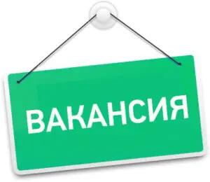 Өлкөдө 28 миңге жакын бош жумуш орду бар