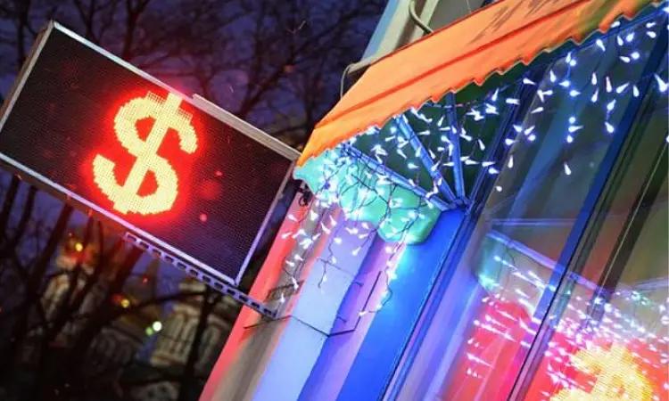 Обменное бюро в Бишкеке оштрафовано на 55 тысяч сомов