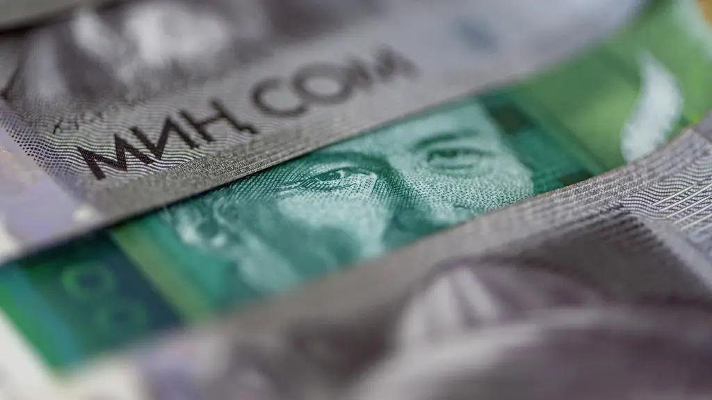 «Миң-Түркүн» облигация ээлерине дагы эле каражат төлөй элек