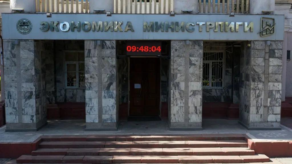 В Министерстве экономики и коммерции рассмотрели усиление ответственности за коррупционные правонарушения