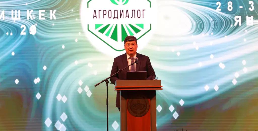 2024 was a successful year for Kyrgyz agriculture