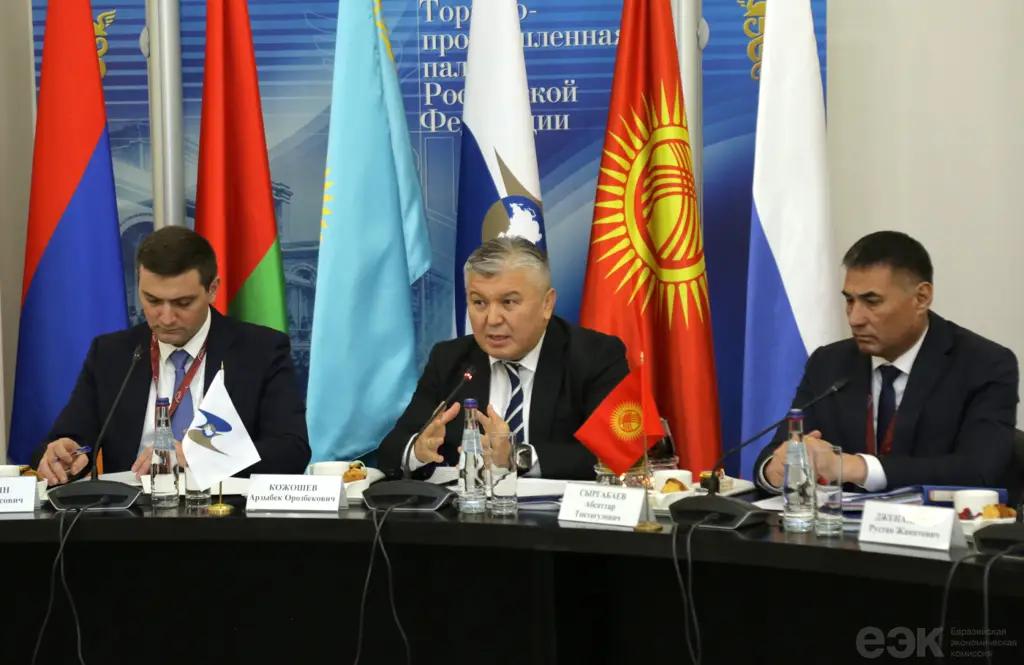 Министры экономик стран ЕАЭС определили стратегию интеграции до 2025 года на встрече в Алматы