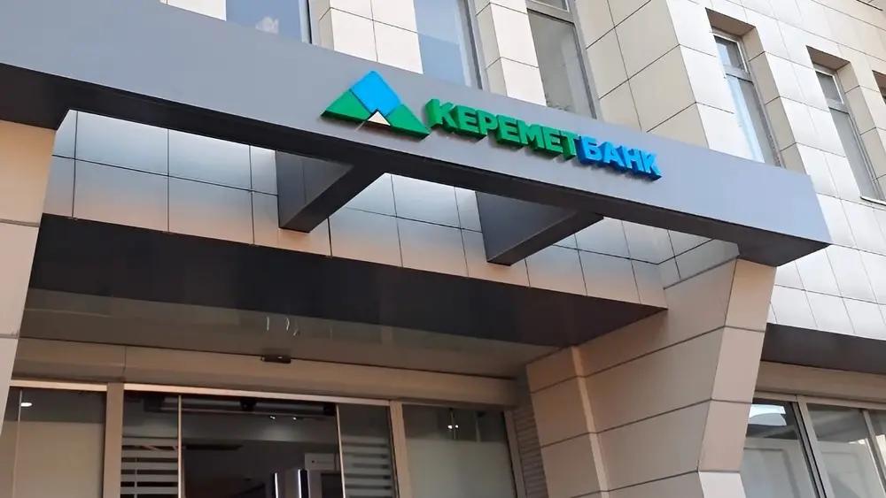 DemirBank restricts transactions through Keremet Bank