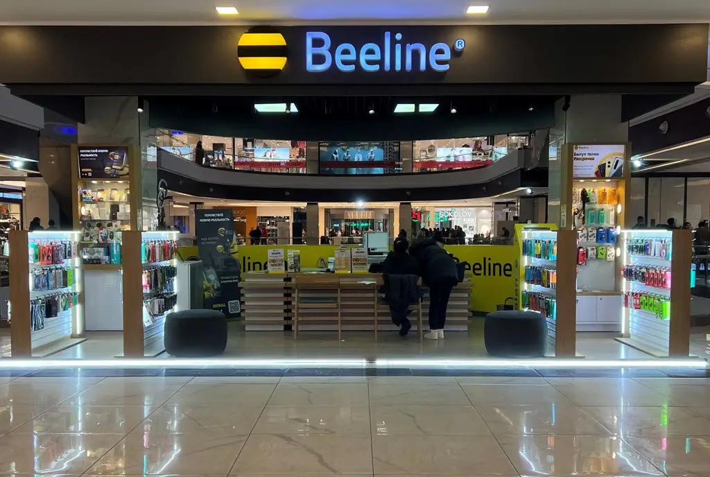 Beeline sells off old equipment and office furniture