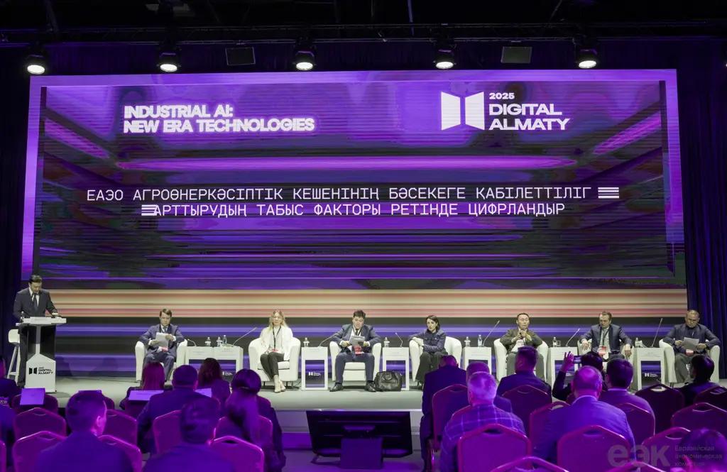 Гоар Барсегян: Цифровизация АПК ЕАЭС повысит конкурентоспособность агросектора