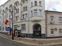 Орусияда мыйзамсыз жүргөн чет элдиктерди чыгаруу боюнча режим күчүнө кирди