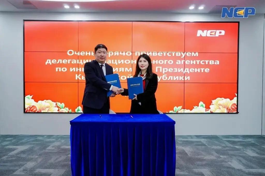 НАИ подписало меморандум с китайской логистической компанией