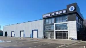 Бишкектеги автобекеттерде билеттерди алдын ала брондоо системасы ишке кирди