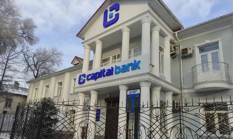 Муса Джаманбаев вошел в совет директоров «Капитал Банка»