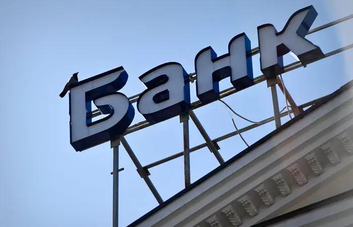 Где в ЕАЭС больше всего банков с иностранным капиталом?