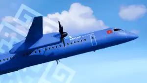 Бишкек — Кербен аба каттамы ишке кирет