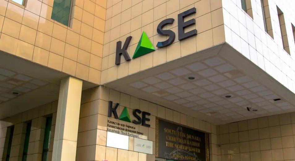 Samruk-Kazyna Fund will place one share worth almost $1 mln