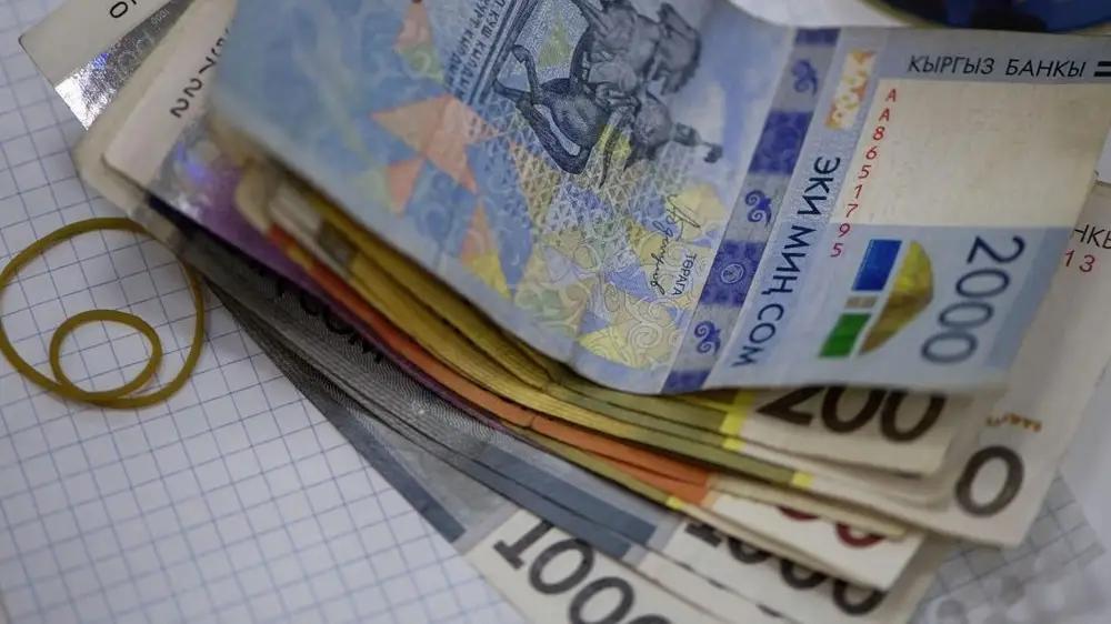 С 2025 года в Кыргызстане изменится порядок уплаты налога на имущество