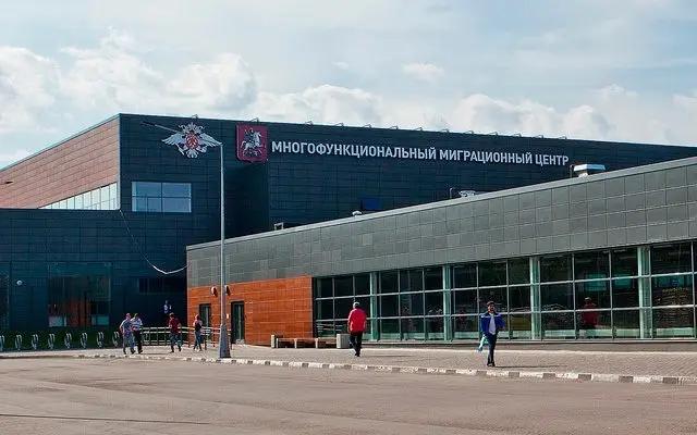 Москвадагы «Сахарово» борборунда 75 кыргызстандык кармалып турат