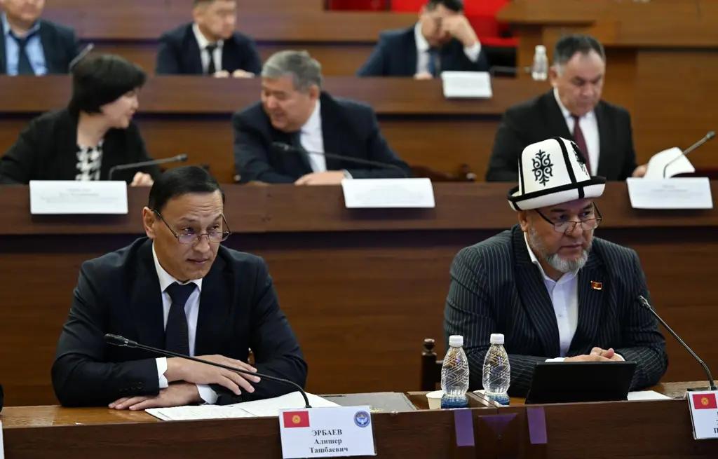 Жогорку Кенеш одобрил законопроект о радиационной безопасности во втором чтении