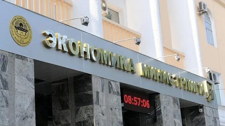 У бизнеса было достаточно времени для подготовки к проверкам — Минэкономики