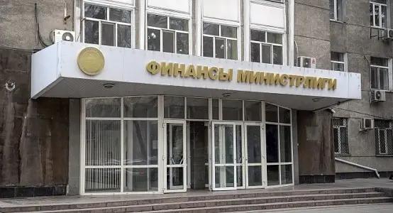 Last year, the Ministry of Finance allocated 984.2 million KGS for stimulus grants