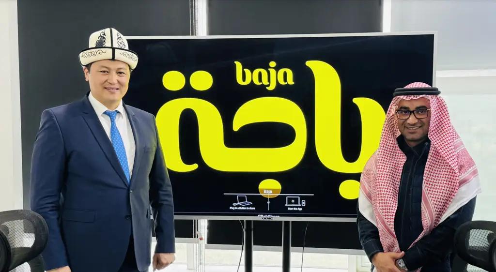 Компания из Саудовской Аравии заинтересовалась импортом орехов из Кыргызстана