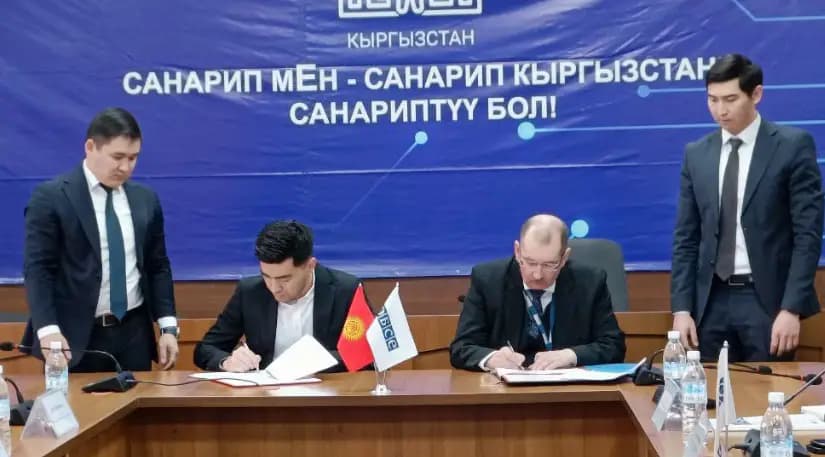 Kyrgyzstan and OSCE Forge 2025 Digital Cooperation Agreement