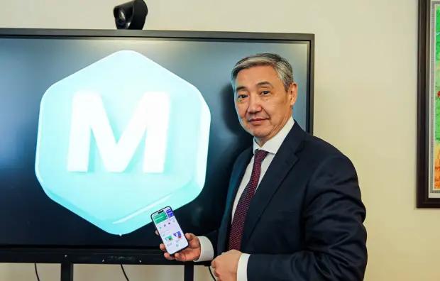 Жеке адамдар MegaPay аркылуу мамлекеттик баалуу кагаздарга 11 млн сом салышты