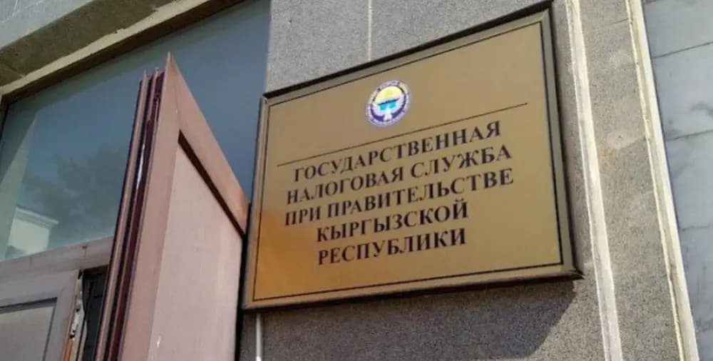 Goods can now be legalised using an acceptance document