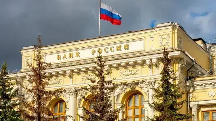 Центробанк РФ: как изменились курсы доллара и евро к рублю за неделю