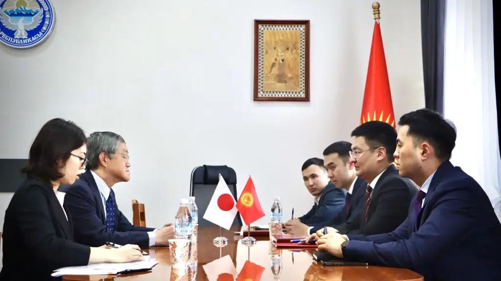 Кыргызстан и Япония обсудили вопросы торгово-экономического сотрудничества