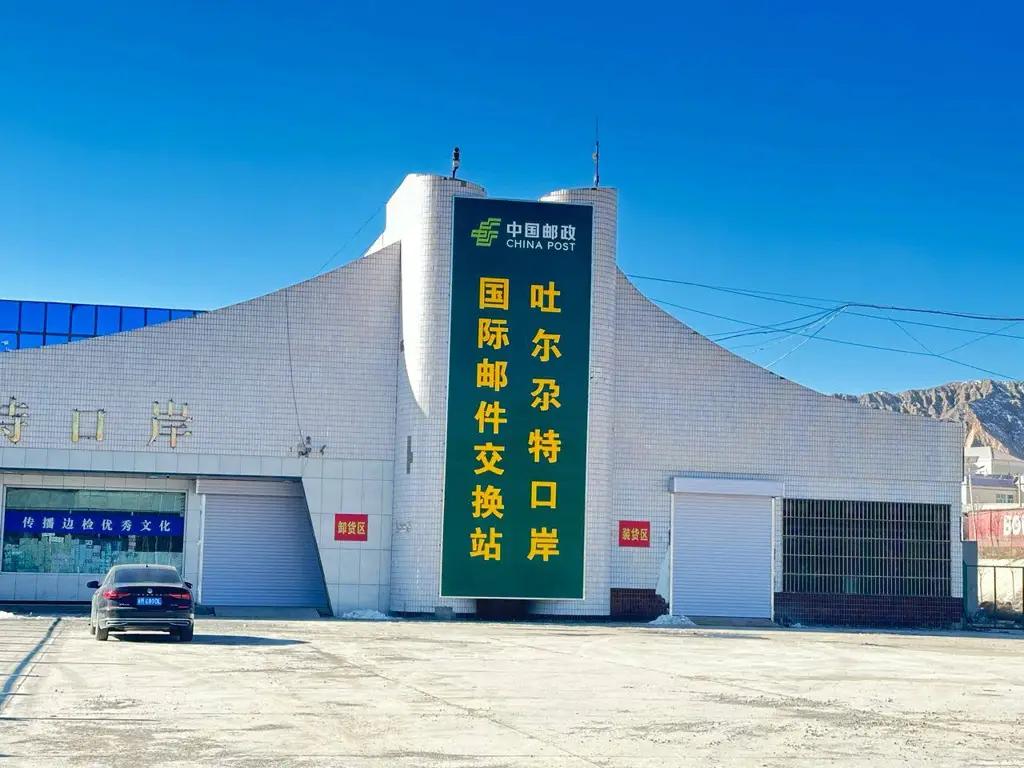 Открытие КПП «Торугарт» запланировано на апрель