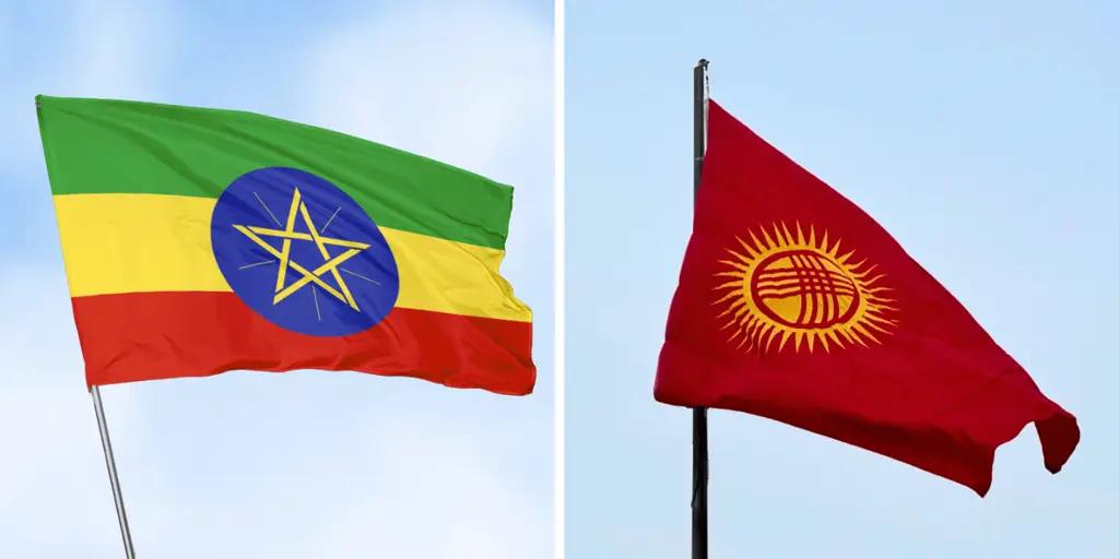 Эфиопияда Кыргызстандын элчилиги ачылат