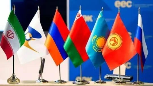 Полноформатное соглашение о свободной торговле между ЕАЭС и Ираном вступит в силу 15 мая