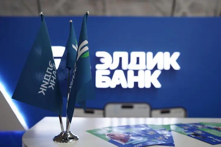 ОАО «Элдик Банк» сообщает о начисленных доходах по ESG-облигациям