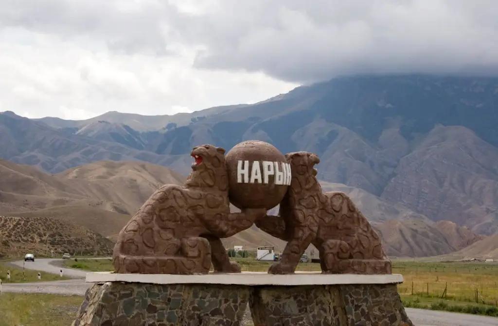 В Нарынской области государству вернули 700 квадратных метров земли