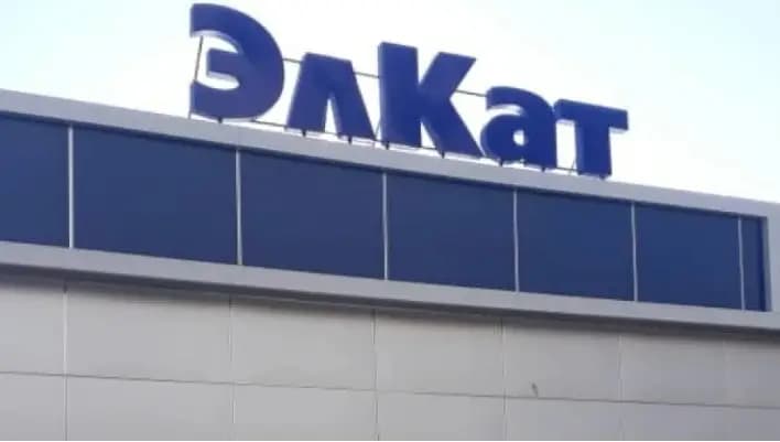 The state has returned the ElKat company, which belonged to Maksim Bakiyev