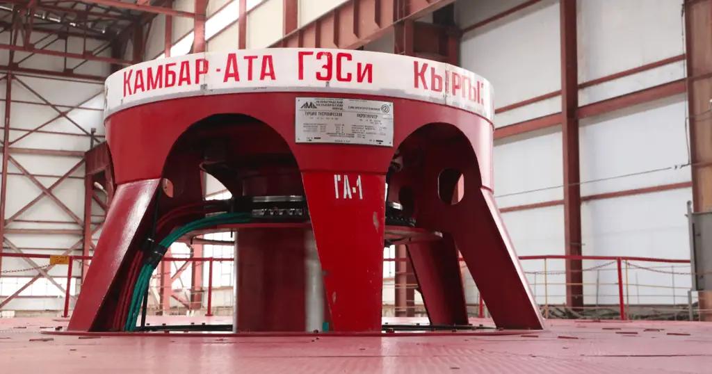 «Электрические станции» рассматривают заявки иностранных компаний для проекта Камбаратинской ГЭС-2