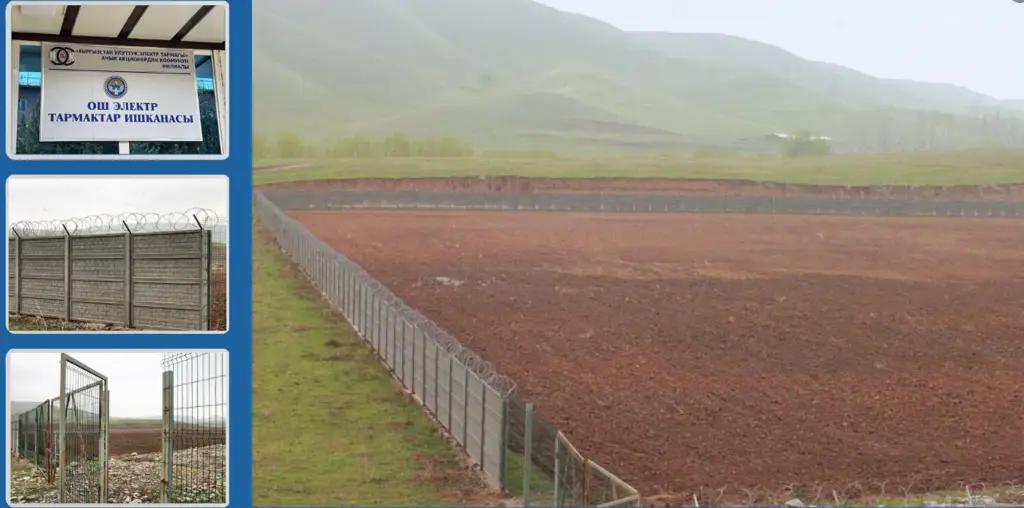 A new substation for sustainable power supply will be built in Osh oblast