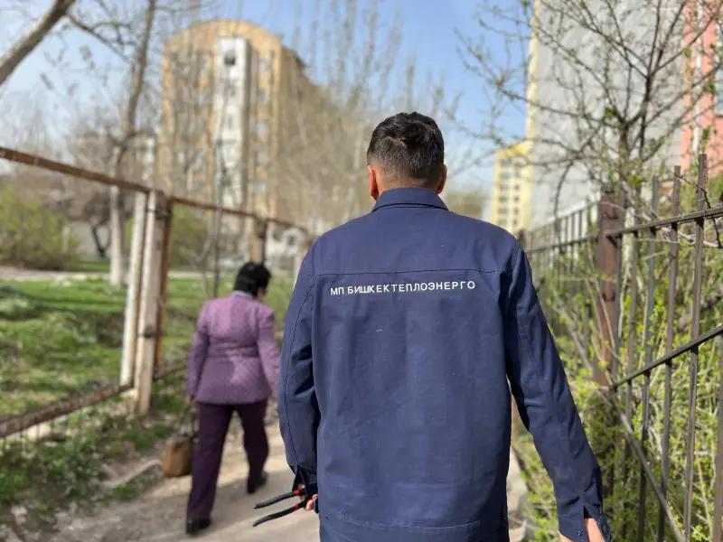МП «Бишкектеплоэнерго» проводит рейды по должникам за отопление