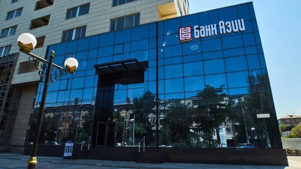 Банк Азии увеличит уставный капитал до 1.3 млрд сомов