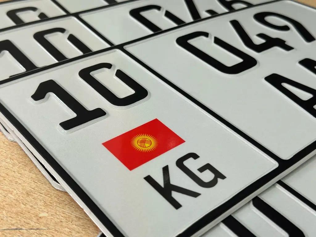 From 1 April, cars with foreign number plates will be legalised in the Kyrgyz Republic