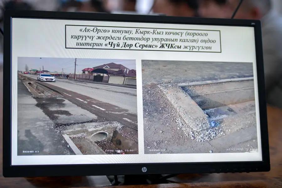 В столице усилили контроль за организациями, выполняющими дорожные работы