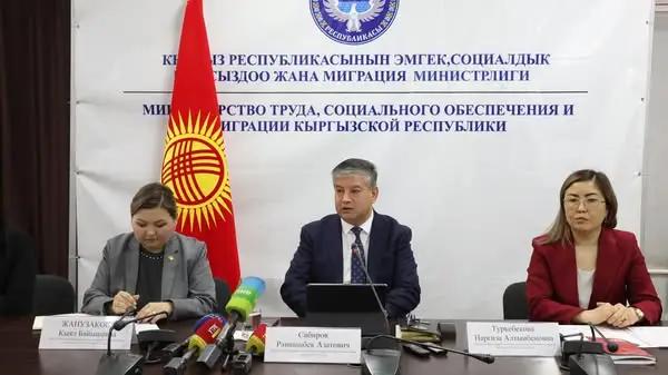 Сумма социального контракта увеличена до 150 тысяч сомов