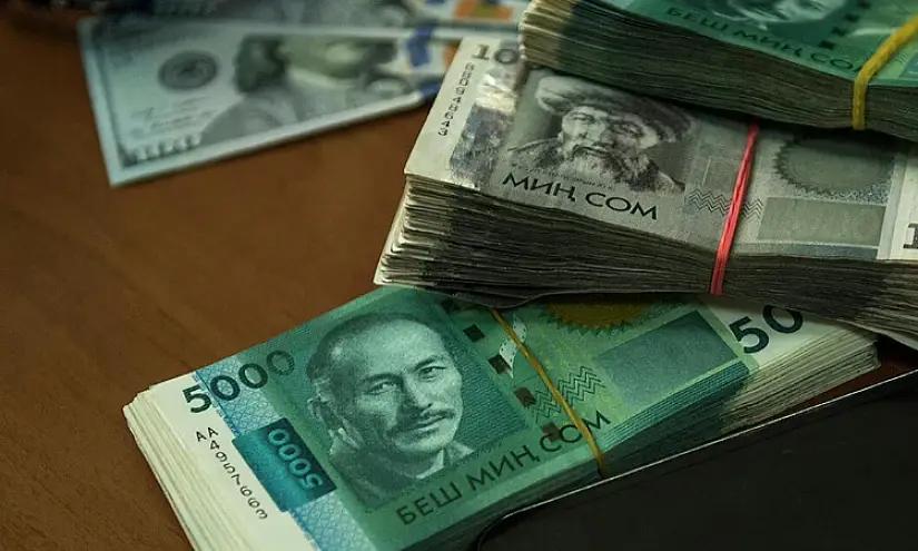 Минфин намерен до конца недели занять миллиард сомов на внутреннем рынке