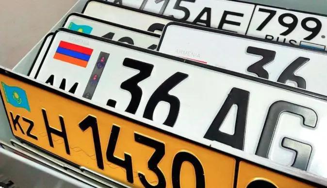 Госбанки Кыргызстана готовы выдавать кредиты на легализацию авто с иностранными номерами