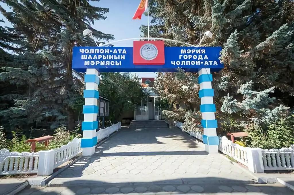 Мэрия Чолпон-Аты объявила тендер на строительство спортивного зала за 16 млн сомов