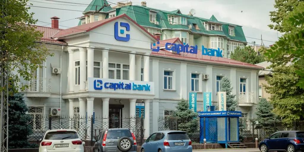 «Капитал Банк» стал расчетным банком для переводов в Россию