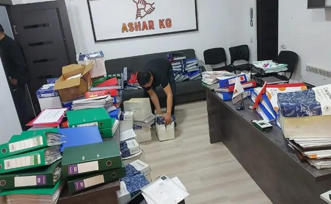 Жарандарды 150 млн сомго сызга отургузган деп шектелип "Ашардын" негиздөөчүсү кармалды