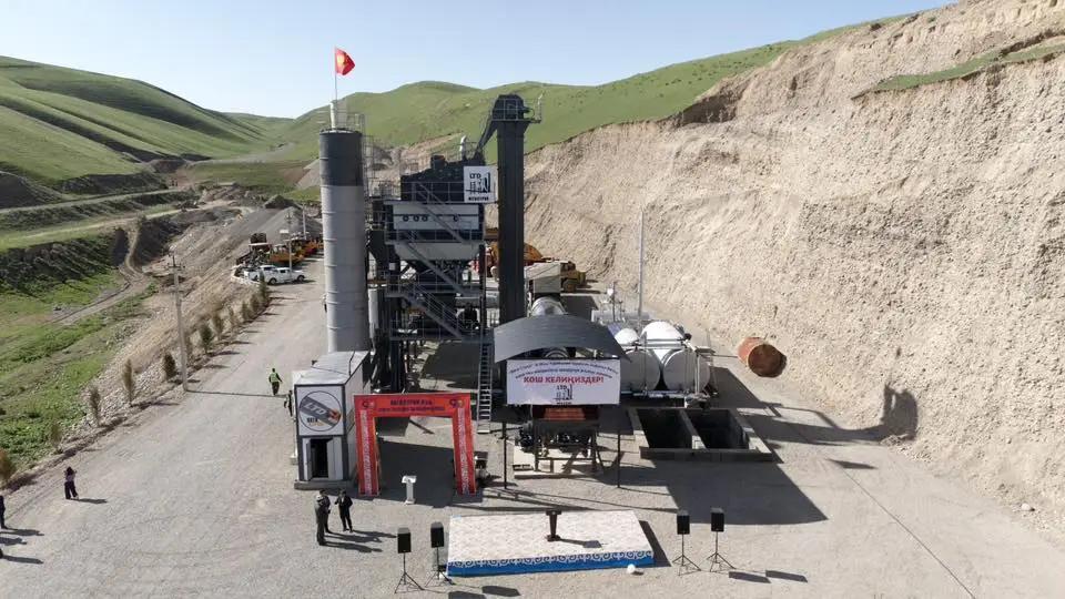 Кара-Сууда асфальт-бетон чыгарган ишкана ачылды